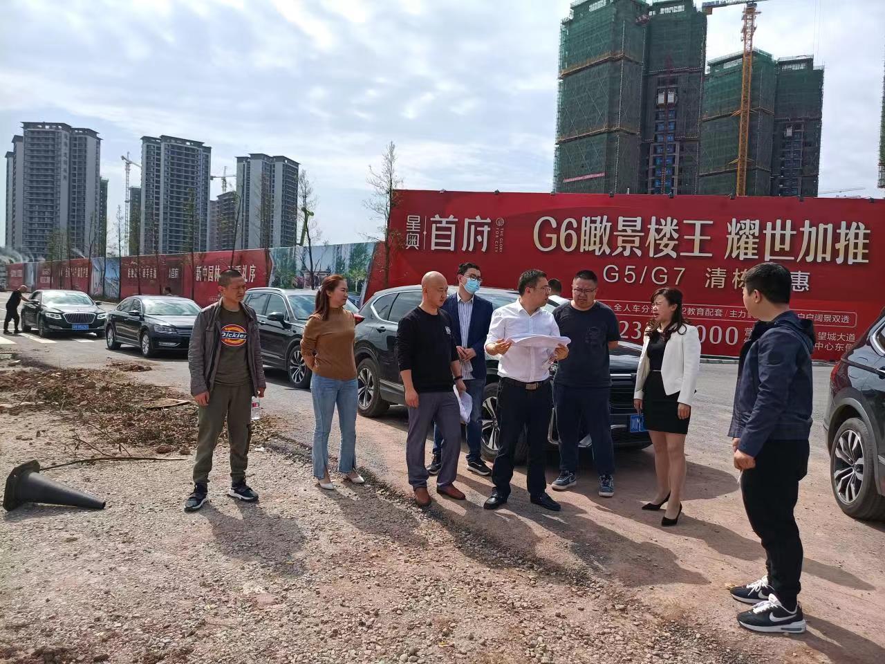 博泰公司和縣國資金融局領導陪同省農發(fā)行領導視察重點項目建設現場